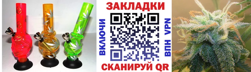 Где купить наркоту Кимры ГАШИШ  hydra ссылки  Меф мяу мяу  Конопля  A-PVP  АМФ 