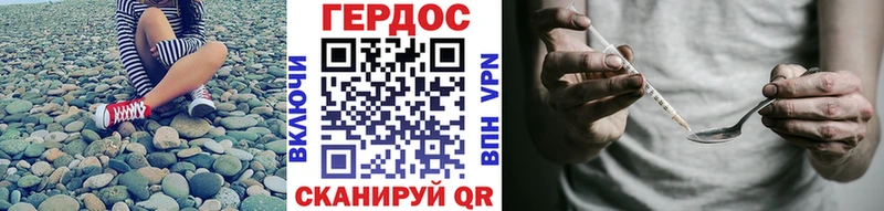 ГЕРОИН Афган  даркнет сайт  blacksprut рабочий сайт  Кимры 