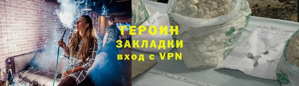 гидропоника Семикаракорск