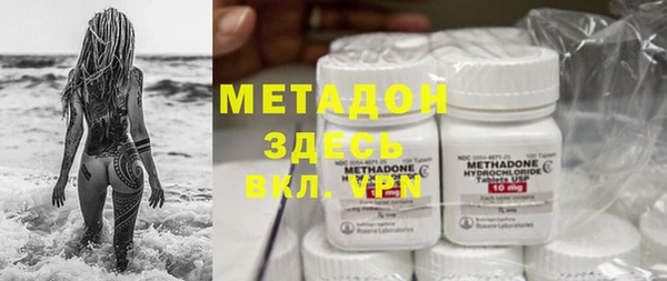 ПСИЛОЦИБИНОВЫЕ ГРИБЫ Белокуриха
