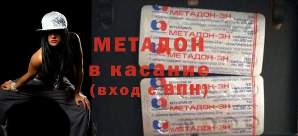 кокаин премиум Семилуки