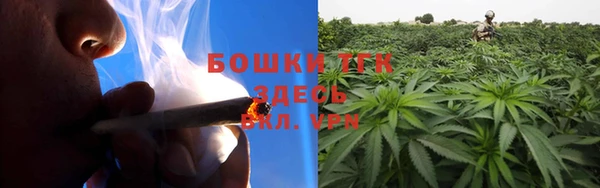мефедрон VHQ Белоозёрский