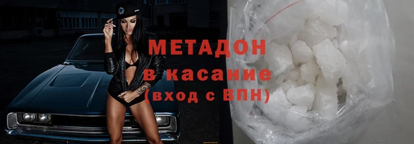 кокаин VHQ Баксан