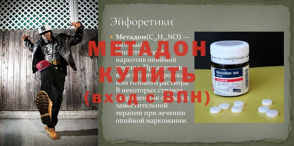 гидропоника Семикаракорск