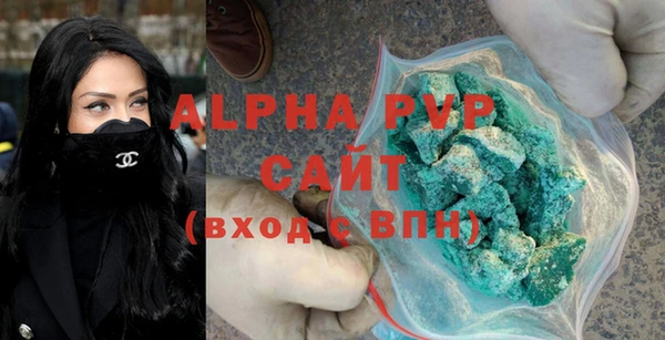 mdma Снежногорск