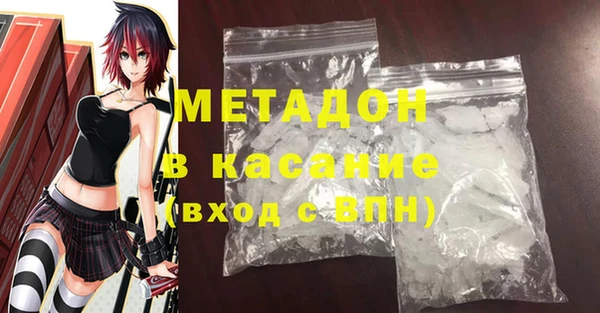 гидропоника Семикаракорск
