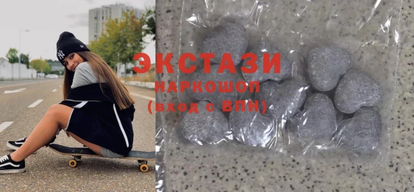 гидропоника Семикаракорск