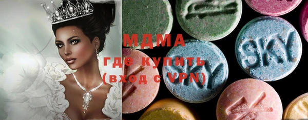 гашишное масло Слюдянка
