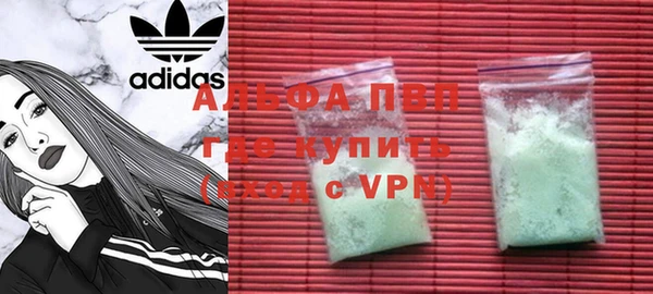 гидропоника Семикаракорск