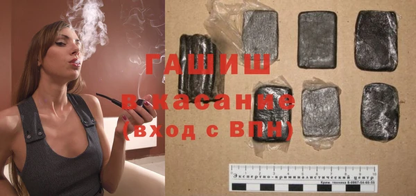 mdma Снежногорск