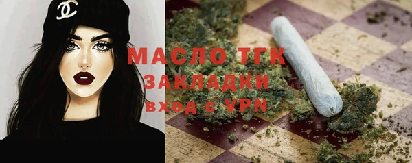 винт Балабаново